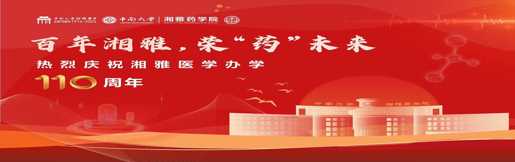 H动漫